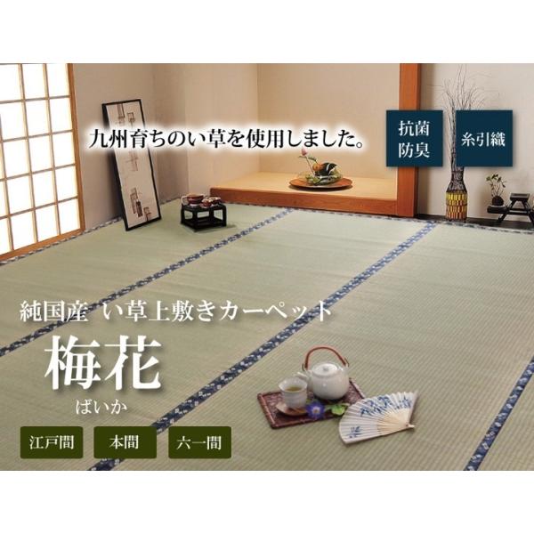 Y  ~ J[ybg D ~ Z2 185×185cm CPqR