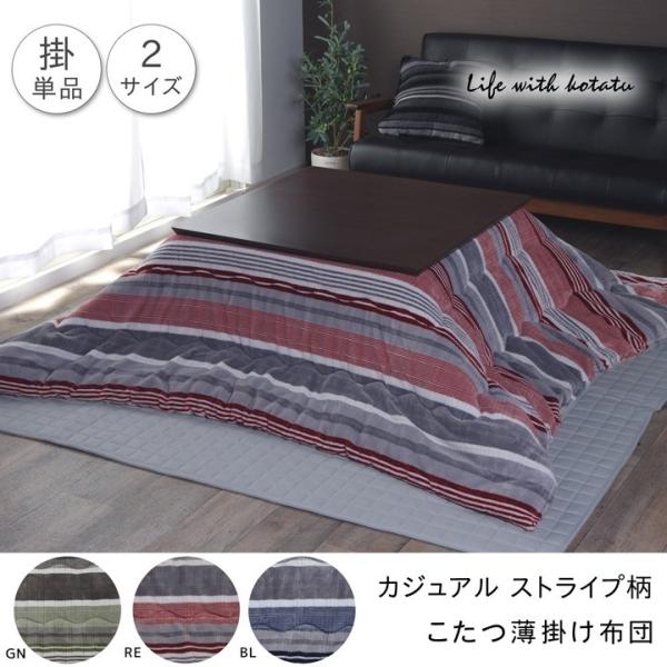 zc ` JWA XgCv u[ 190×240cm CPqR