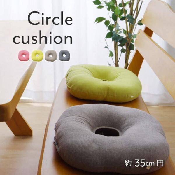 s[  􂦂 ᔽ т ᔽ lCr[ 64×35 CPqR