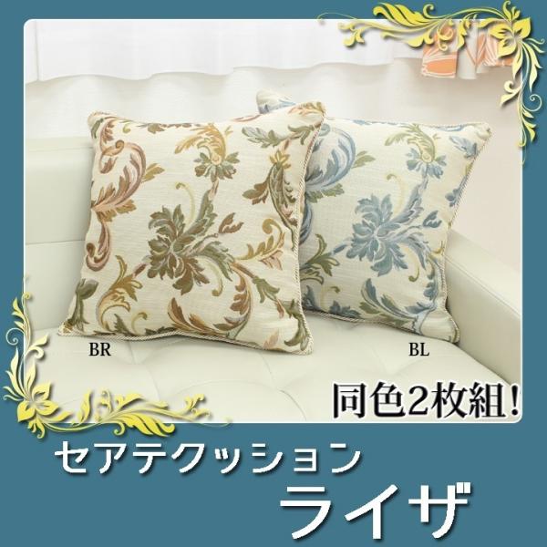 NbV ZAe GKX CU uE 43×43cm 2g CPqR