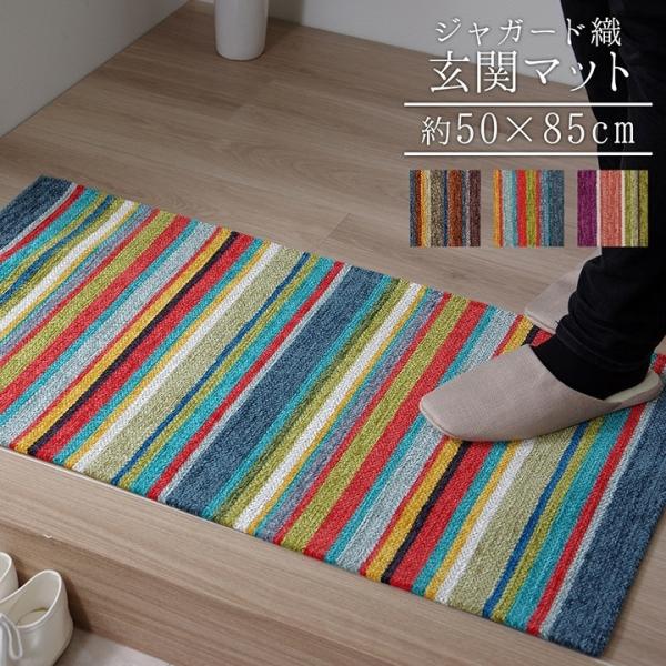  }bg  N₩ y Jt xbhTCh \t@[O 50×85cm sN CPqR