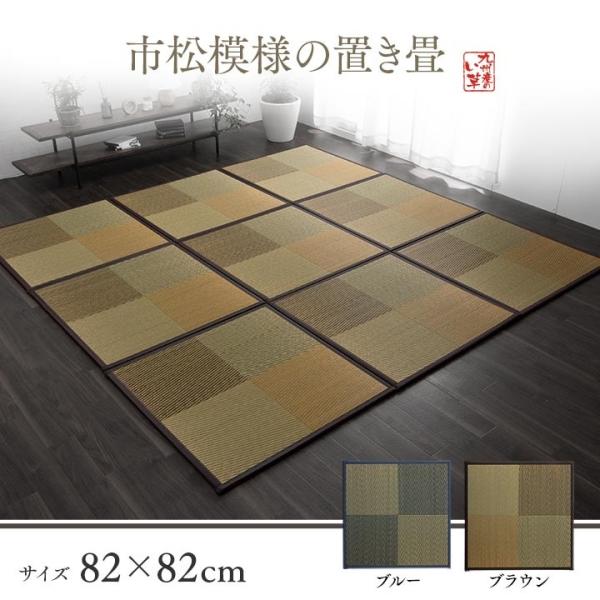  u jbg  ` Pi  VXe WCg}bg vC}bg tA uE 82×82×1.7cm Pi CPqR