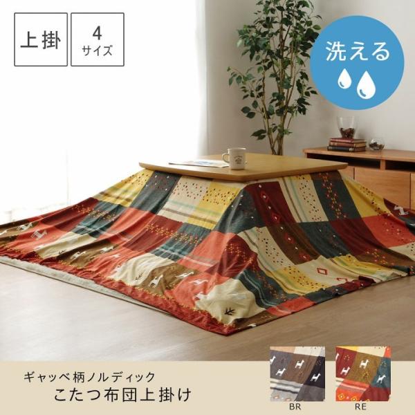 Jo[ ` |^Cv Mbx mfBbN uE 210×320cm CPqR