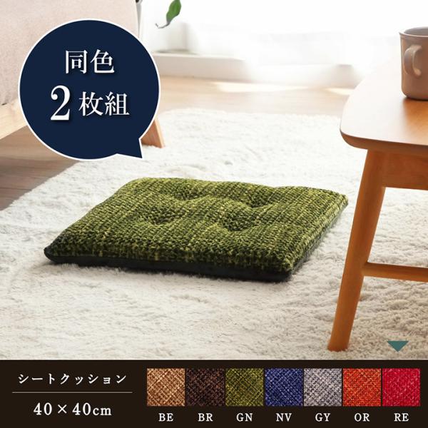 NbV V[g n Vv uE 40×40cm 2g CPqR