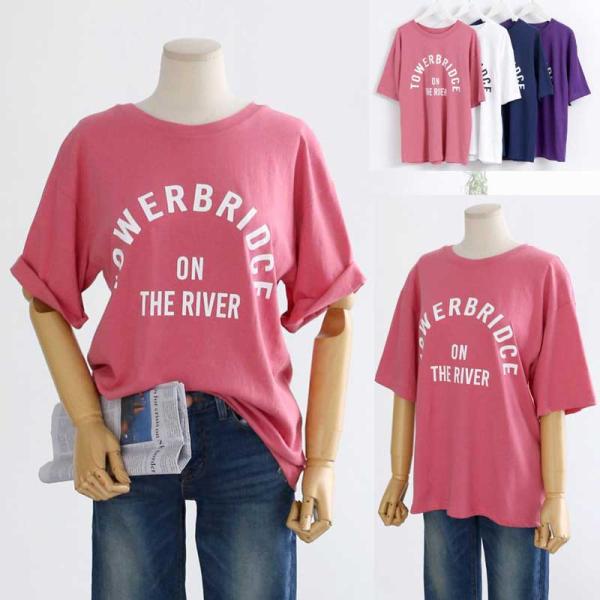 英字[TOWER…]プリントシンプルＴシャツカットソー【メール便送料無料】