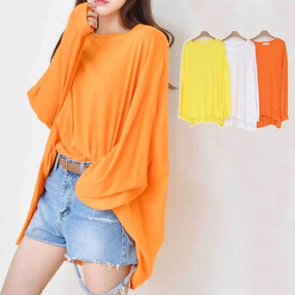 ゆったりルーズシルエット♪前後丈違いロング丈長袖Ｔシャツカットソー/バックロング 無地【メール便送料無料】