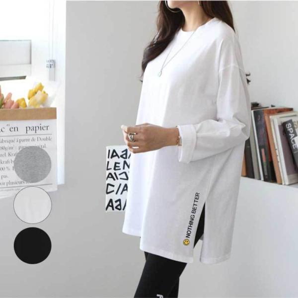 カットソー 英字[NOTHING…]＆スマイルロゴ Ｔシャツ スリット入り 半袖 無地 薄手 スリット部分切りっぱなし【メール便送料無料】