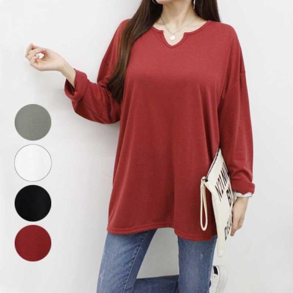 カットソー キーネック ゆったりサイズ Tシャツ トップス 長袖 ロング丈 ネック切り込み レディース【メール便送料無料】