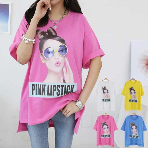 イラスト＆英字[PINK LIPSTICK]プリント バックロング 半袖 ロング丈 ゆったり Ｔシャツ カットソー トップス【メール便送料無料】