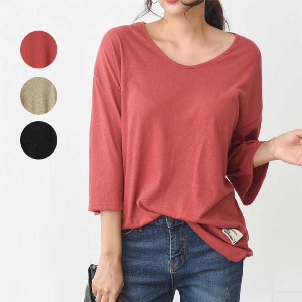 トップス tシャツ 長袖 英数字ラベル シンプル ぼかし Ｔシャツ カットソー【メール便送料無料】