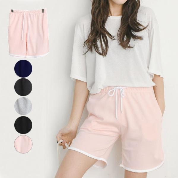 4分丈ショートパンツ スウェット ウエストゴム＆紐つき 短パン ショーパン 無地 シンプル レディース【メール便送料無料】