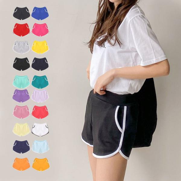 【20colors】ショートパンツ バイカラーライン入り ポケット付き ウエストゴム スポーツ カジュアル【メール便送料無料】