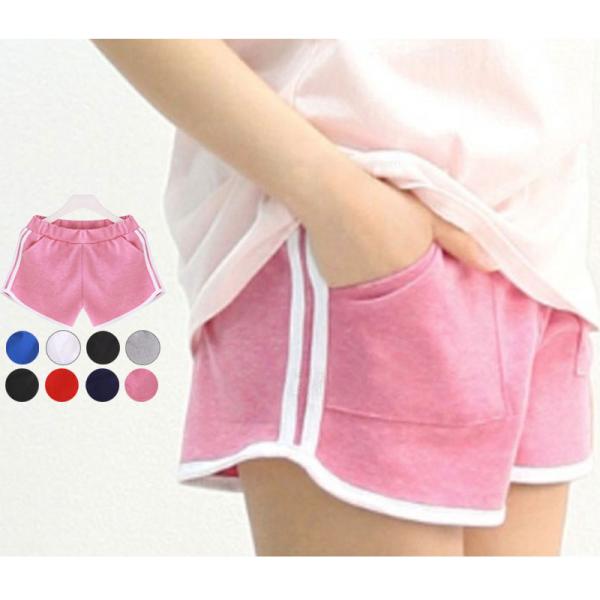 ショートパンツ サイド２ライン入り バイカラー スウェット 短パン ショーパン ポケット付き 無地 シンプル レディース【メール便送料無料】