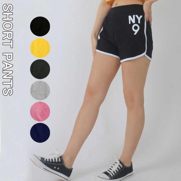ショートパンツ 英数字[NY9] バイカラー ライン入り ウエストゴム スポーツ カジュアル【メール便送料無料】