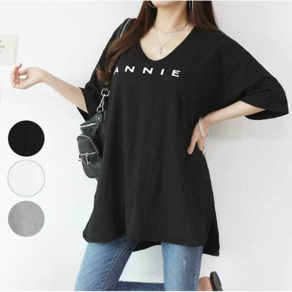 Ｔシャツ カットソー ANNIEプリント スリット入り バックロング 半袖 無地 トップス レディース【メール便送料無料】
