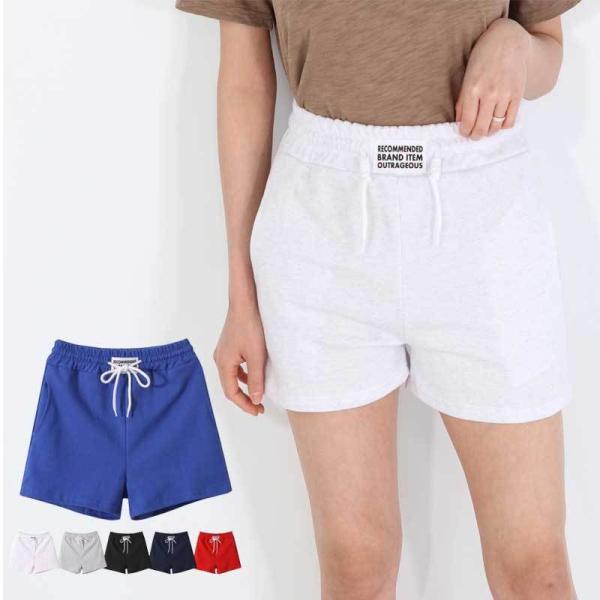 ショートパンツ 英字ラベル付き ウエストゴム＆紐つき 短パン ショーパン ポケット付き 無地 レディース【メール便送料無料】