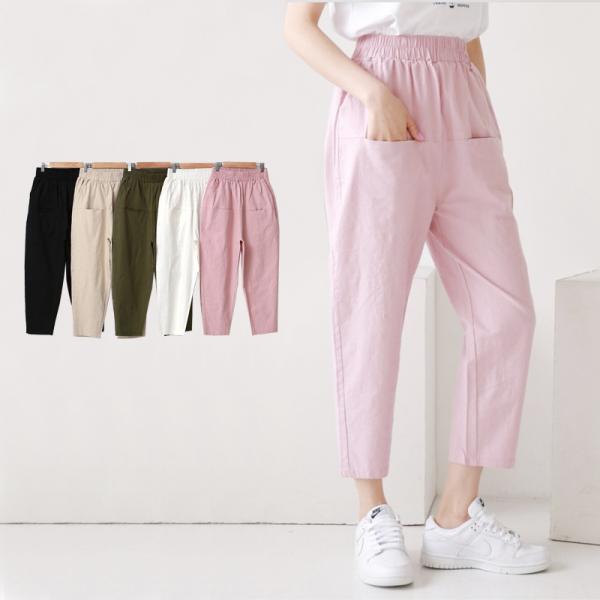 パンツ 麻風 8分丈 イージーパンツ テーパード 前ポケット付き ウエストゴム リラックス ボトムス【メール便送料無料】