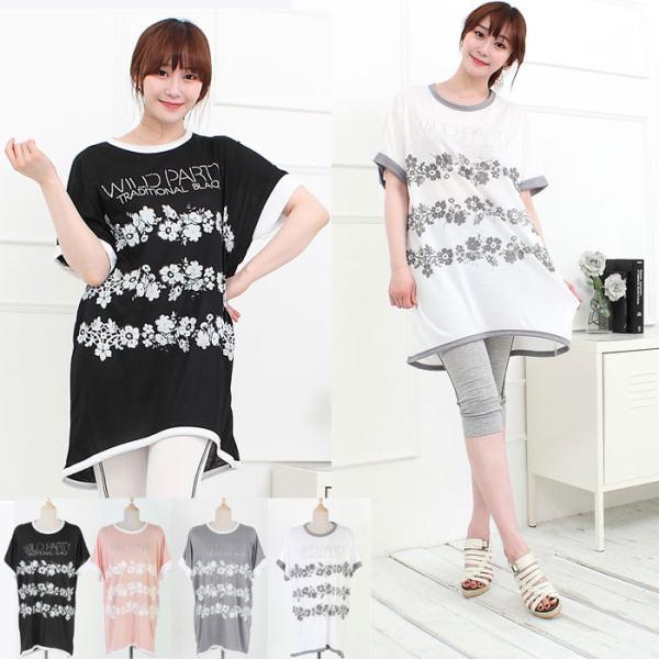 バイカラー切り替えラインストーンロゴ[WILD PARTY]花ボーダープリントＴシャツカットソー【メール便送料無料】