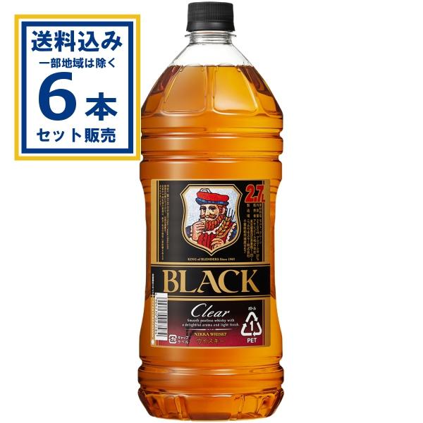 ブラックニッカ クリア アサヒ ブラックニッカクリア 2700ml×6本(送料 