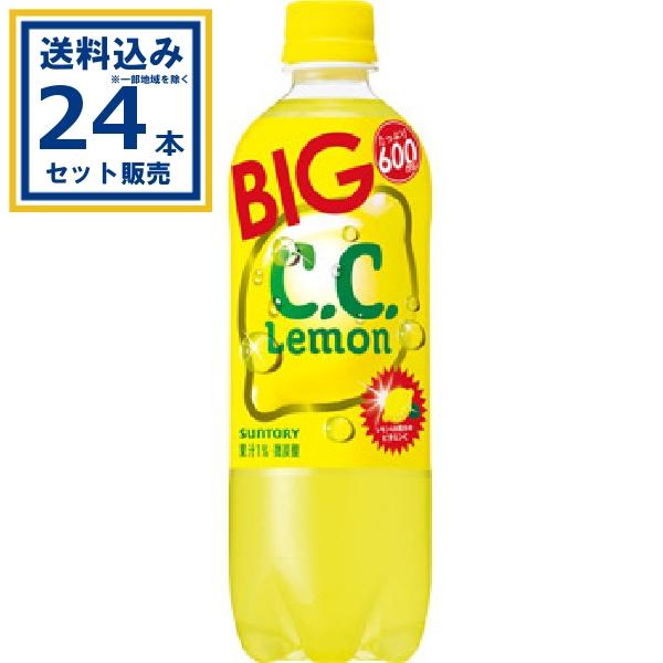C.C.レモン (SALE) サントリー CCレモン 600ml×24本×1ケース (24本