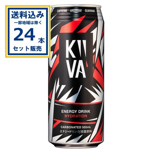 キーバエナジードリンク キーバ 500ml×24本×1ケース (24本)(送料無料 、一部地域は除く) エナジードリンク 栄養ドリンク 爆買