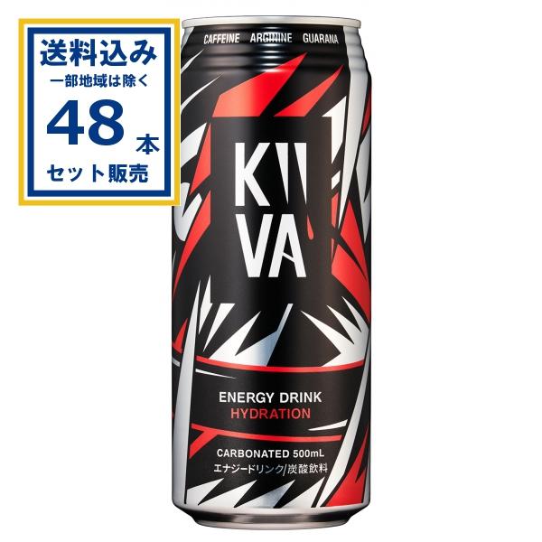 キーバエナジードリンク キーバ 500ml×24本×2ケース (48本)(送料無料 、一部地域は除く) エナジードリンク 栄養ドリンク 爆買