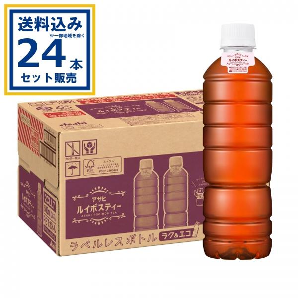 心地よい香りと、飲み飽きない、すっきりとした後味のルイボスティー。ラベルを削減し、ラベルを剥がす手間を省いたラベルレス商品です。