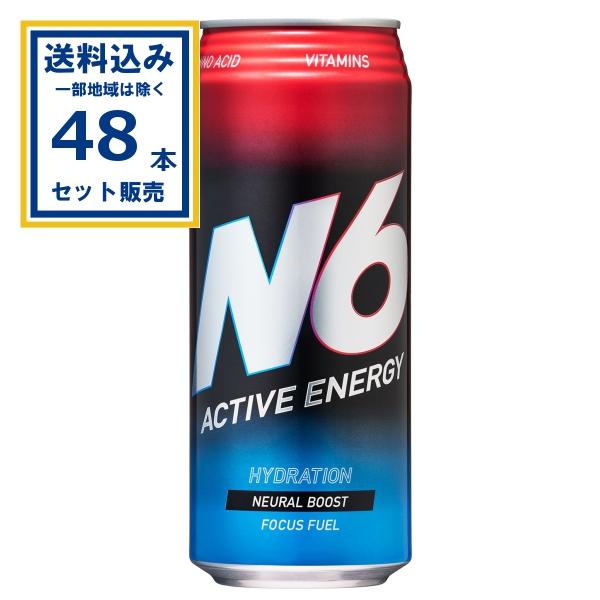 キーバ N6エヌシックスエナジー 500ml×24本×2ケース (48本)(送料無料