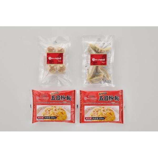 【商品情報】四川飯店グループの元オーナーシェフである中華の鉄人・陳建一監修のこだわり本格中華料理セットです。【セット内容】餃子120g(6個入)×1、貝柱入焼売120g(4個入)×1、ふっくら五目炒飯200g×2