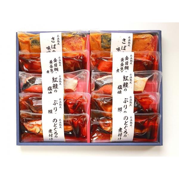産直発送 鳥取 山陰大松 氷温熟成 煮魚・焼き魚 セット(送料無料 、一部地域は除く) 贈り物 ギフト プレゼント お土産 氷温熟成  グルメ 爆買