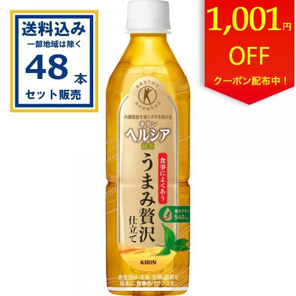 最短3〜10営業日で発送！