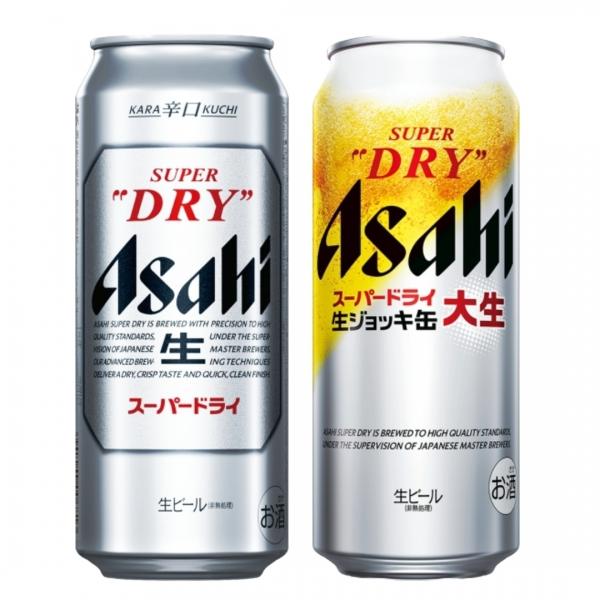 アサヒスーパードライ 生ジョッキ缶 アサヒ スーパードライ・生 アサヒスーパードライ 生ジョッキ缶 アサヒ スーパードライ・生