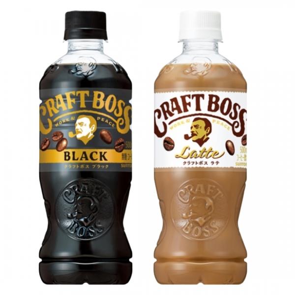 クラフトボス ブラック・ラテ 2種セット 各500ml×24本×1ケース(送料