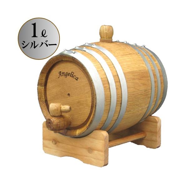 お手頃な価格がうれしいまずミニ樽を使ってみたい方にピッタリなサイズ。市販の720mlや900mlのお酒（蒸留酒）を入れるのに最適。小さいながらも熟成する力はたいしたもの。お店での「樽キープ」にも使われています。