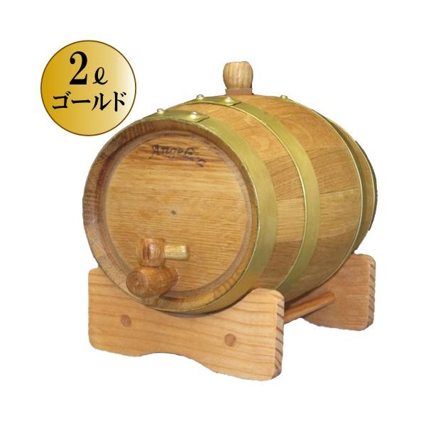 最も多くの方に使われているサイズ。隠れ家に置きたい逸品。洋酒バーでも活躍中。2つ目、3つ目を買われる方も。