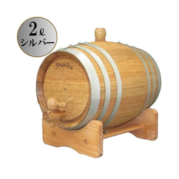 最も多くの方に使われているサイズ。隠れ家に置きたい逸品。洋酒バーでも活躍中。2つ目、3つ目を買われる方も。