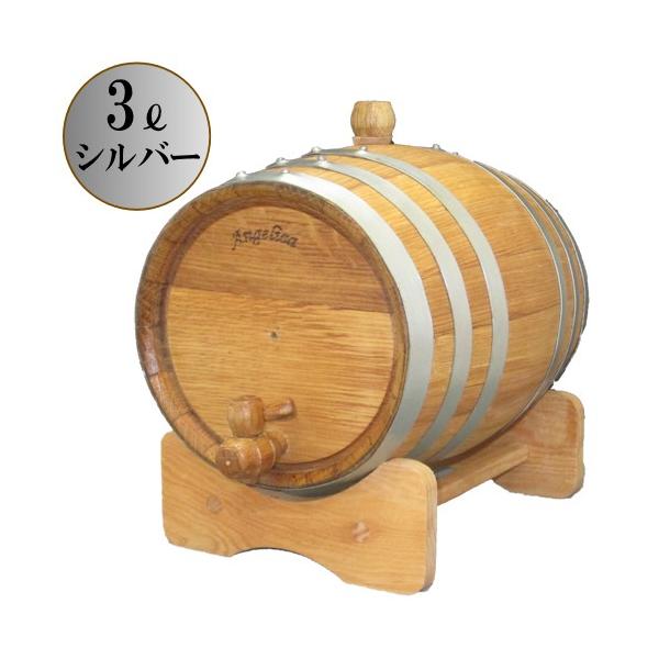 じっくり熟成派＆継ぎ足し派におすすめ！