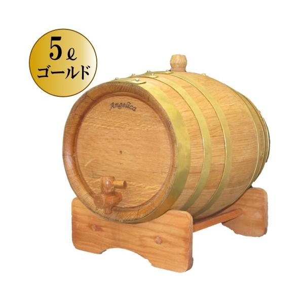 業務用＆長期熟成に対応！バーやお店でも活躍中！