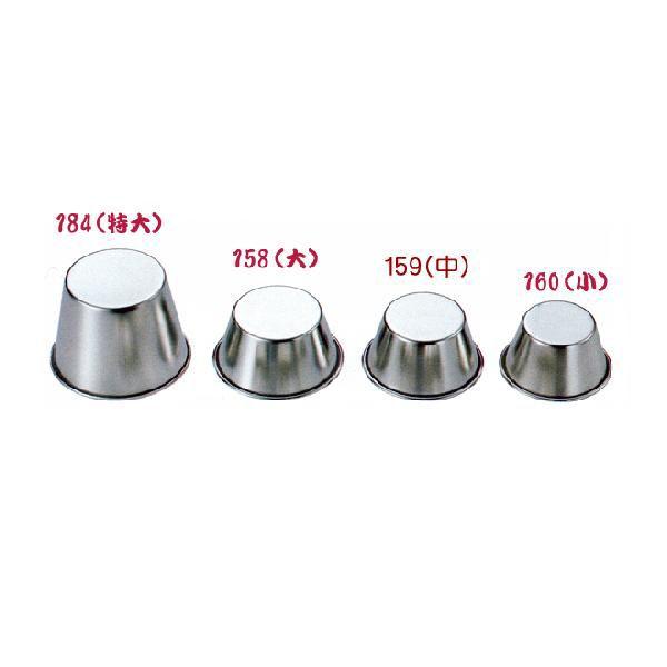 ステンレス プリンカップ型 特大 : MINK-WEB-SHOP Yahoo!店 - 通販