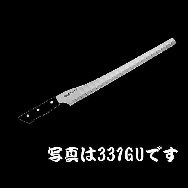 グレステン プロフェッショナルナイフ SOシリーズ 325GU パン