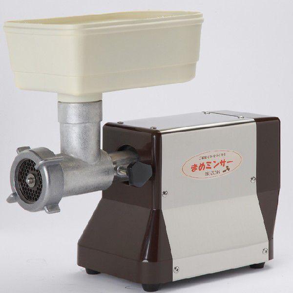 ボニー社　電動ミンサー ボニー電動式まめミンサー