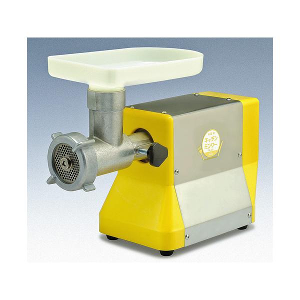 ボニーキッチンミンサー 送料無料♪】ボニーNEW キッチンミンサー BK-220 : MINK-WEB-SHOP