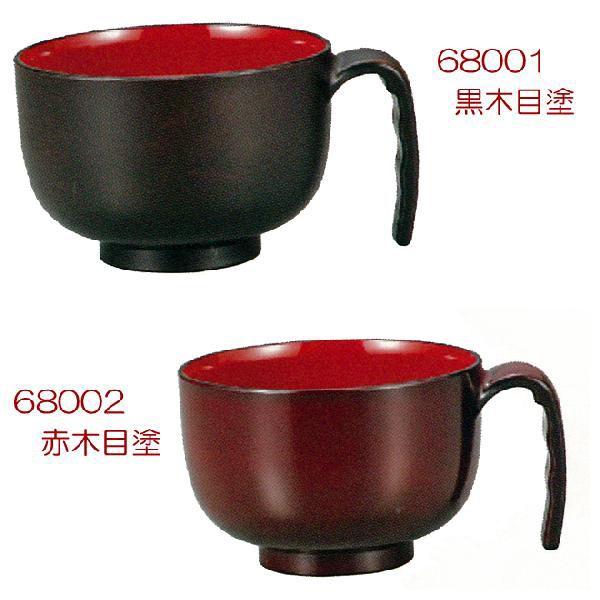 炭炭~j`o