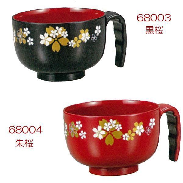 炭炭~j`o