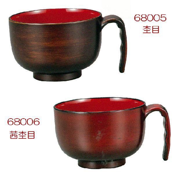 炭炭`o
