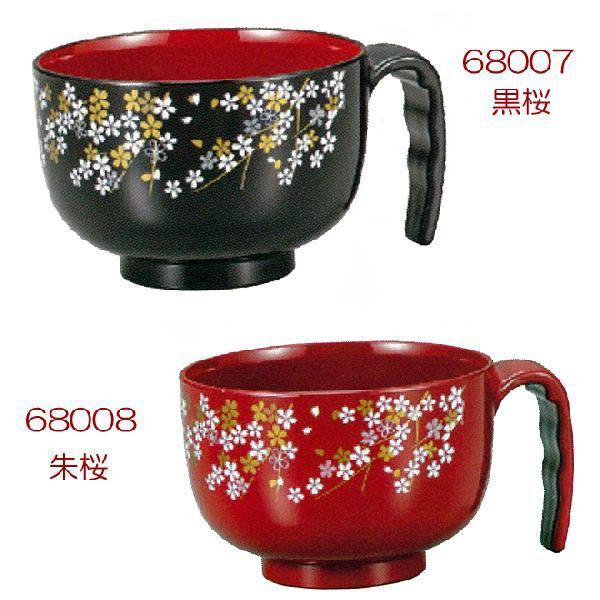 炭炭`o