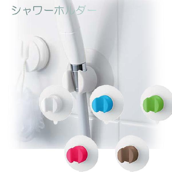 oX|@V[z_[ y񂹏iiʏ2`3œׁjz