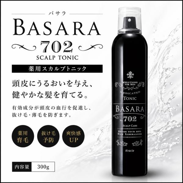 クラシエ バサラ 薬用スカルプトニック 702 300g Kracie BASARA 医薬部外品
