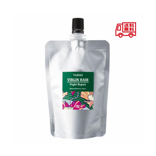 ヴァージンヘアをもう一度 美しい輝きのあった頃の髪、しなやかで健康的に、忘れかけていたあの感触、つやが、よみがえる。つけた瞬間、すぐ実感の洗い流さないタイプのヘアエッセンスです
