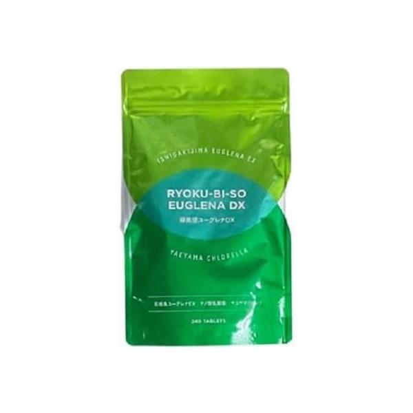 ◆栄養補助食品◆ユーグレナはアミノ酸スコアが高い「高たんぱく質食品」◆ユーグレナ独自の成分「パラミロン」は食物繊維と同様に腸で消化吸収されにくく排出されやすいという特徴があります。【こんな方におすすめ】・食生活が不規則な方・偏食がちな方・ビ...